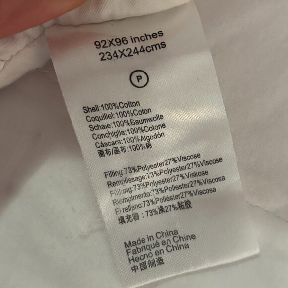 Like New Anthropologie Queen Sized Rivulets Quilt in White with 2 Shams - Picture 6 of 6